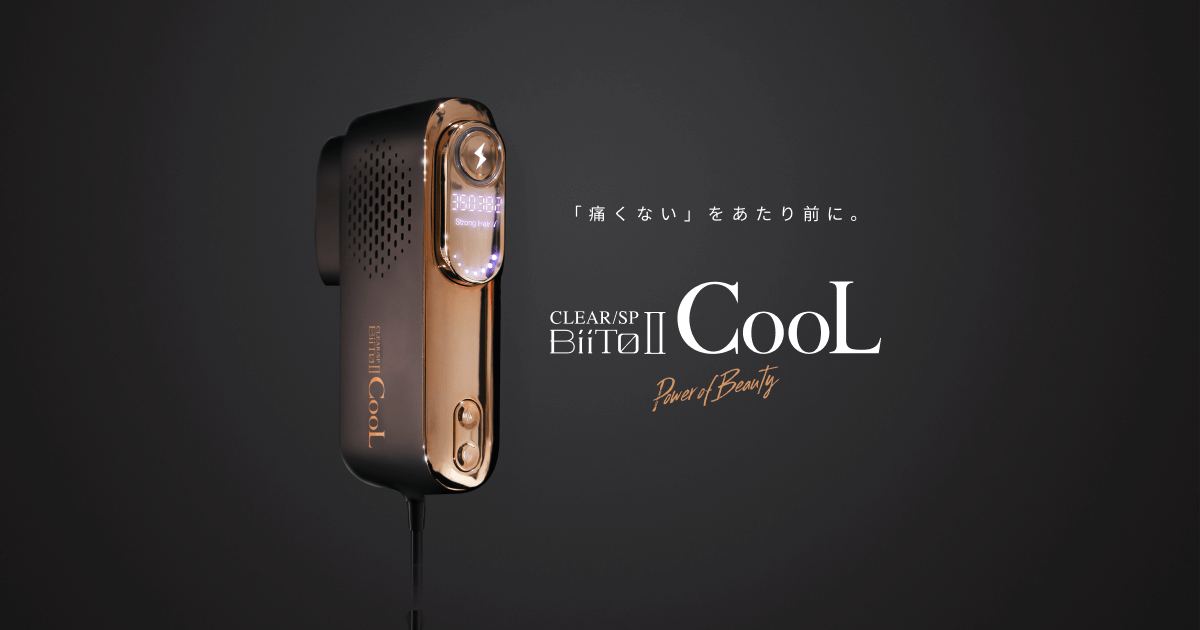 BiiTo2CooL（ビートツークール）本格ムダ毛ケア光美容器｜総合美容機器 